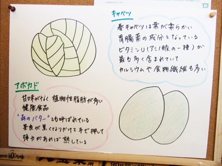 020819nishiko10.jpg