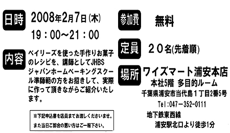 08020706.jpg