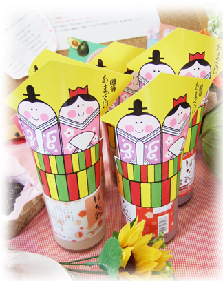 080219higashifuna13.jpg