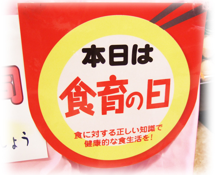 080219mimomi06.jpg