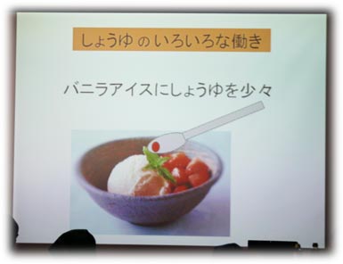 08032231.jpg