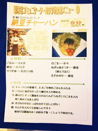 08041501.jpg