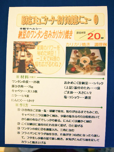 08041504.jpg