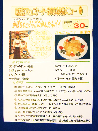 08041505.jpg