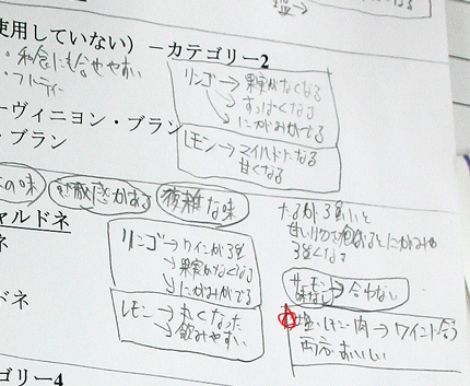 08060505.jpg