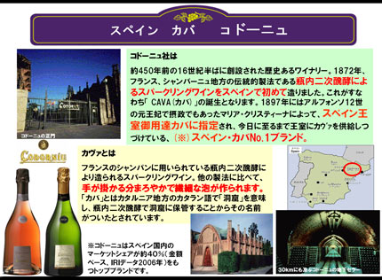 08061214.jpg