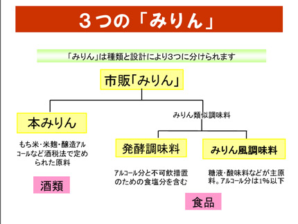 08072303.jpg