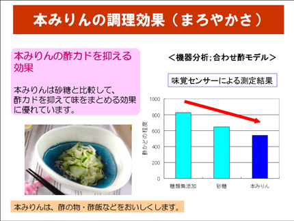 08072311.jpg
