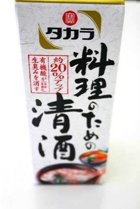 08072325.jpg