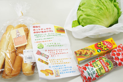 08072661.jpg