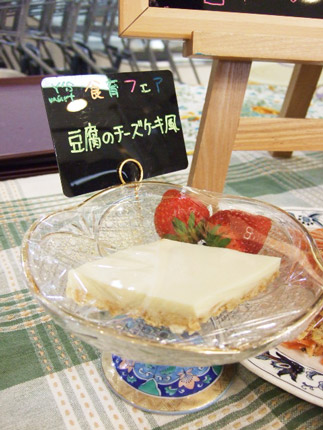 09021729.jpg