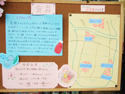 09031705.jpg