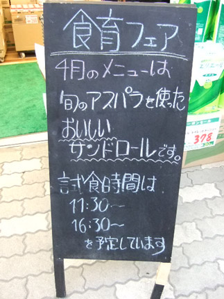 09042117.jpg