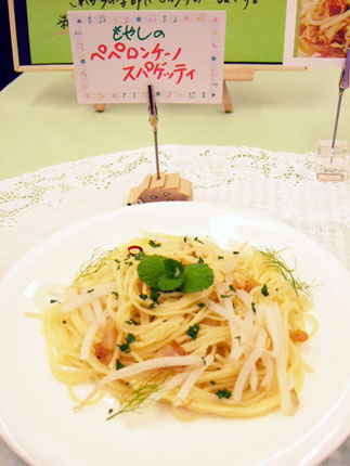 09051905.jpg