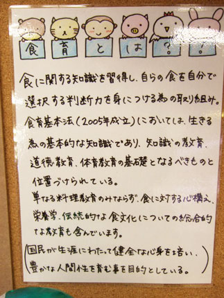 09051924.jpg