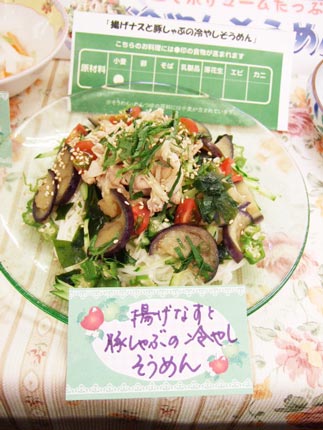 09061615.jpg