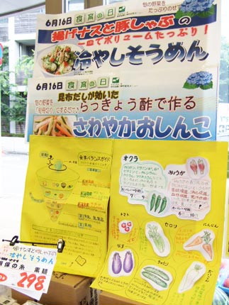 09061621.jpg