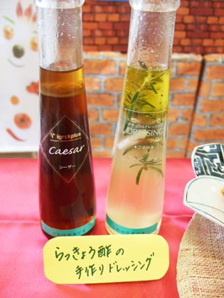 09061627.jpg