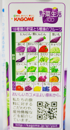 09082509.jpg