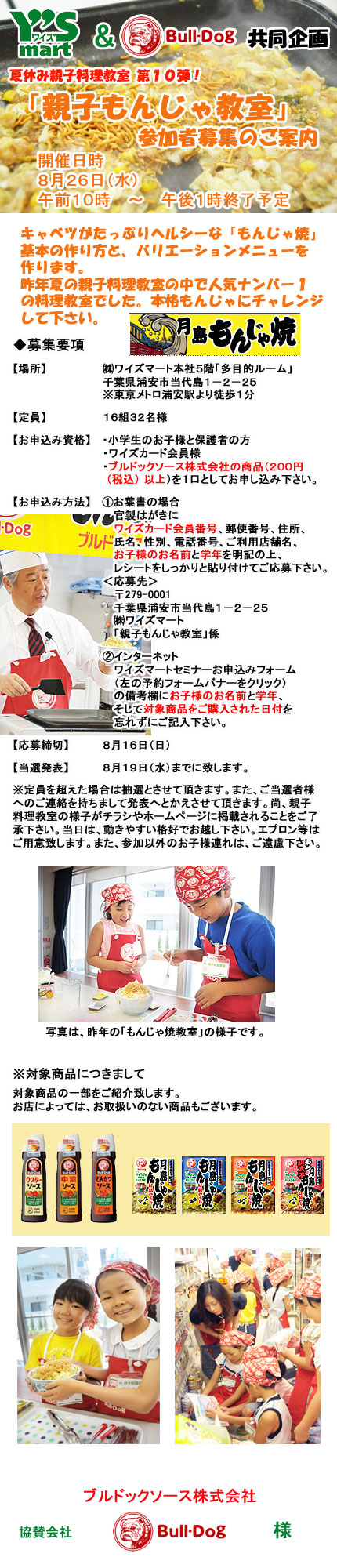 09eq񂶂ዳ.jpg