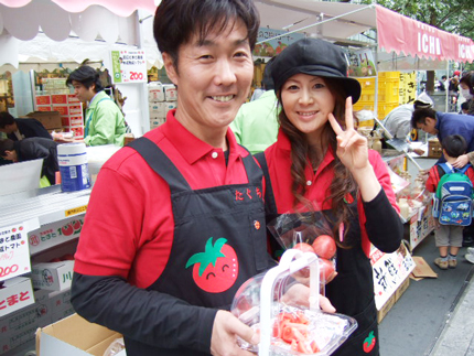 10032004a.jpg