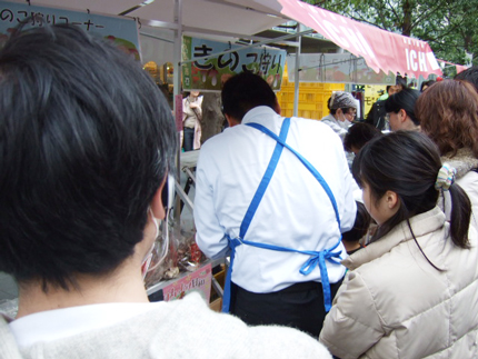 10032006a.jpg