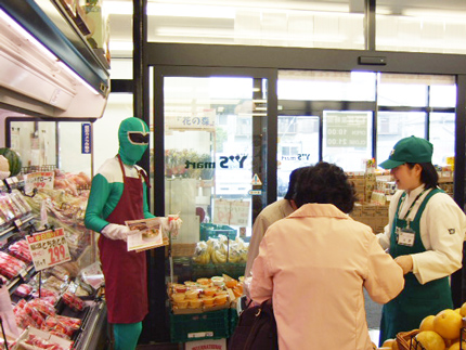 10042006.jpg