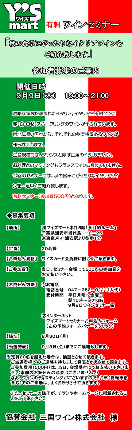 100909C^AC.jpg