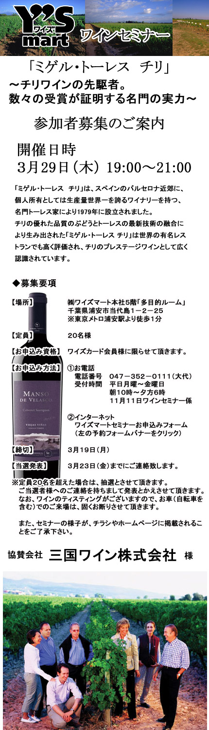 120329`C.jpg