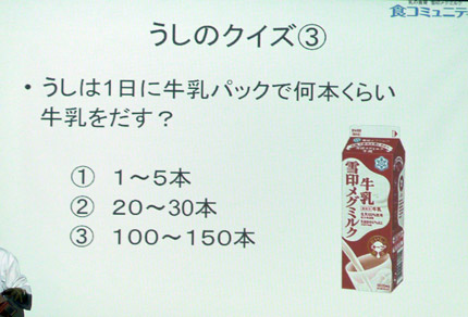 14080210.jpg