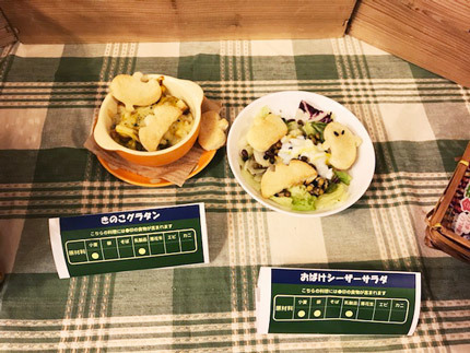 171017061.jpg