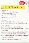 19072725.jpg