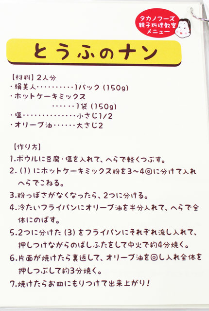 19072725.jpg