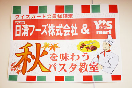 2008091003.jpg