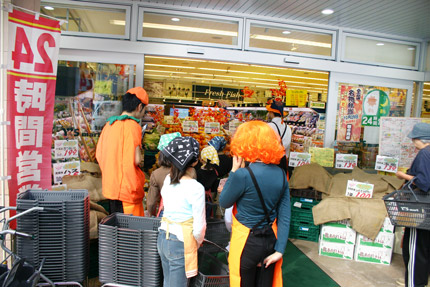 2008101812.jpg