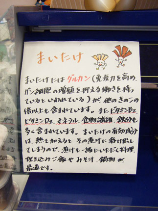 2008102116.jpg