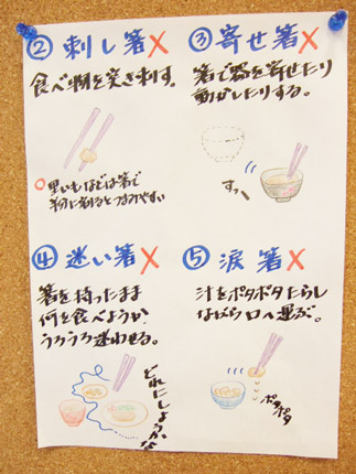 2008102120.jpg