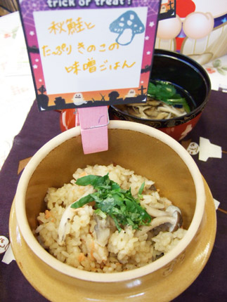2008102125.jpg