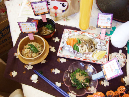 2008102129.jpg