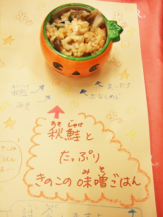 2008102139.jpg