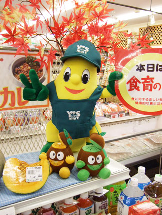 2008111805.jpg