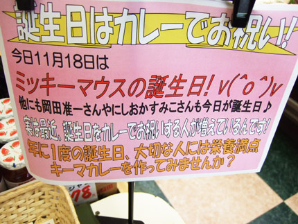 2008111807.jpg