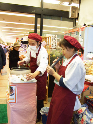 2008111808.jpg