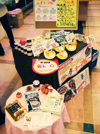 2008111814.jpg
