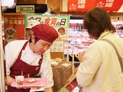2008111820.jpg