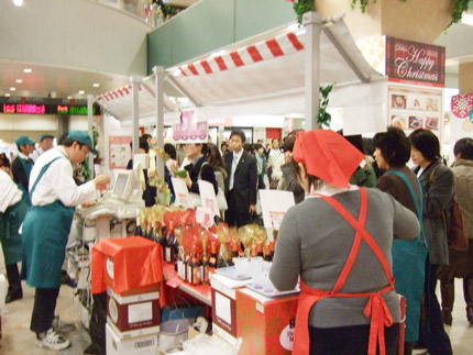 2008112001.jpg