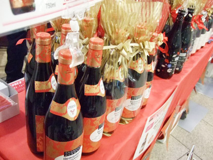 2008112002.jpg