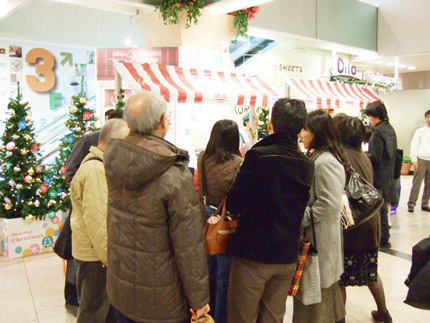 2008112003.jpg