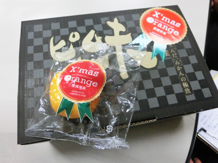 2014102801.jpg