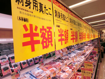2015040103.jpg